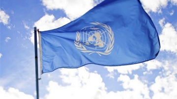 Η επέτειος ίδρυσης του Οργανισμού Ηνωμένων Εθνών