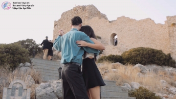 Βίντεο: Αργεντίνικο Τάνγκο στο Κάστρο Κρητηνίας της Ρόδου