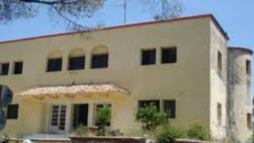 Υπάρχει ενδιαφέρον για  το Σανατόριο της Ελεούσας