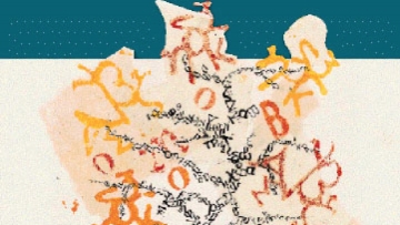 Μια παγκόσμια  ημέρα για την ελληνική  γλώσσα