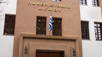 Ανοικτές διαλέξεις από το Πανεπιστήμιο