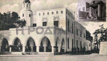 Η Λέσχη "Ιτάλια", το Πανεπιστήμιο που δεν έγινε και τα κτήματα Αλχαδέφ