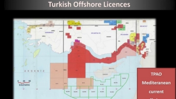 Επίσημοι τουρκικοί χάρτες εισχωρούν στο Καστελόριζο και την κυπριακή ΑΟΖ!
