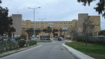 Διαμαρτυρίες για την αλλαγή τηλεφωνικού κέντρου στο Νοσοκομείο