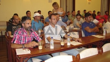 Νέα σχολή διαιτησίας