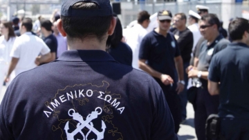 Συνελήφθησαν 9 λαθρομετανάστες στη Σύμη