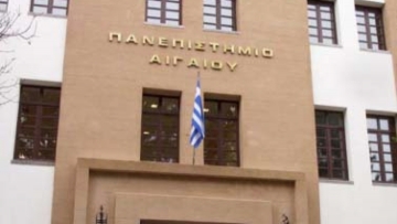 To Πανεπιστημίο Αιγαίου νοιάζεται  για τη γυναικεία απασχόληση και  εκπαίδευση (δύο παιδαγωγικές διαλέξεις)