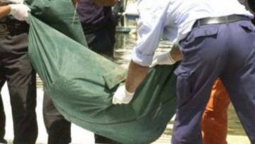 Βρέθηκε πτώμα στην περιοχή της Καλλιθέας