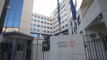 Επίτροπος του Ελεγκτικού  Συνεδρίου με πλαστά πτυχία