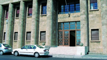 Διεκόπη η λειτουργία του δικαστικού Μεγάρου εξαιτίας τηλεφωνήματος για βόμβα