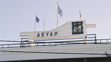 Να συνδέονται υποχρεωτικά τα ακίνητα στο αποχετευτικό
