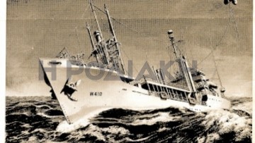 Η ιστορία του αμερικανικού πλοίου  «Κούριερ», που παρέμεινε  στη Ρόδο 12 χρόνια