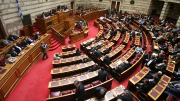 Παρέμβαση γαλάζιων βουλευτών για τον συμψηφισμό των μη ληξιπρόθεσμων οφειλών 