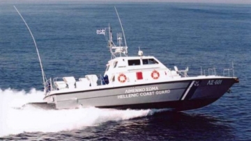 Τούρκοι ψαράδες καταγγέλλουν παρενόχληση από σκάφος του Λιμενικού