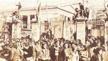 Οι «μικροί» λογοτέχνες  μας αποτυπώνουν τις σκέψεις τους