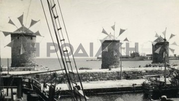 Οι πρώτες επεισοδιακές μέρες του «Κούριερ» στη Ρόδο