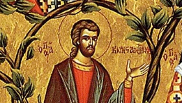 Ο νεομάρτυρας Κωνσταντίνος ο Υδραίος