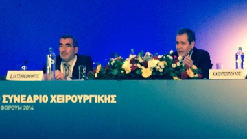Πάνω από 7.000 λαπαροσκοπικές επεμβάσεις στο νοσοκομείο της Ρόδου