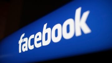 Το Facebook ετοιμάζει νέα ιστοσελίδα με τίτλο «Το Facebook στη Δουλειά»