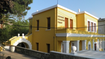 Έχουν καταχωρηθεί λάθος τα στοιχεία των γιατρών
