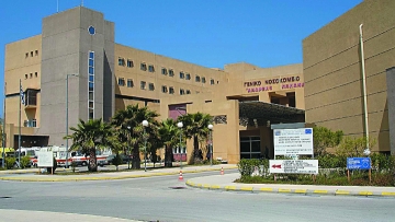 Δεν “βγαίνουν”  οι εφημερίες στο  νοσοκομείο της Ρόδου