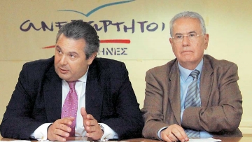Βουλευτής κατήγγειλε απόπειρα δωροδοκίας