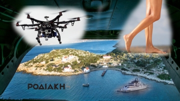 Ροζ ιστορία κατασκοπίας στη νήσο Ρω με μπικίνι και θαλαμηγό!