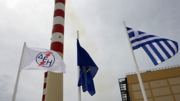 ΔΕΗ: 80 εκατ. ευρώ από την ΕΤΕπ για τα ελληνικά νησιά