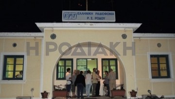 Συγχαρητήρια βρε!