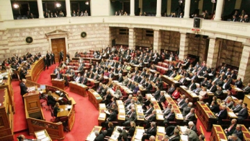 Εκλογή του Προέδρου της Δημοκρατίας 