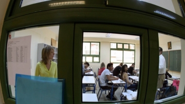 Το ΙΤΕΠ θα διαμορφώσει το πρόγραμμα των τουριστικών σχολών- Μελέτη για το ΞΕΕ