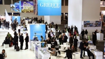 EOT: διαγωνισμός για το περίπτερο στη Fitur