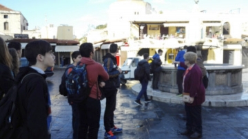 Εκπαιδευτική εκδρομή  της Β’ τάξεως του 1ου  Γενικού Λυκείου Ρόδου 