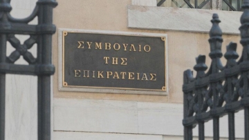 Προς όλες τις πλευρές και κυρίως στην Τ.Α.
