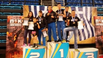 Διακρίσεις για τον Αχιλλέα Ρόδου  στο Πανελλήνιο  Πρωτάθλημα  Kick Boxing  στα Άνω Λιόσια