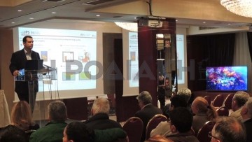 Έξυπνες τηλεοράσεις στα ξενοδοχεία