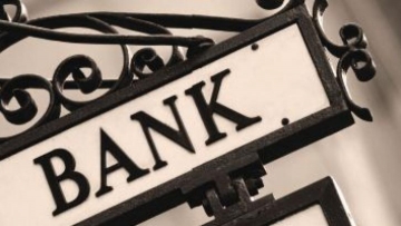 ΣΥΡΙΖΑ για την εργασιακή αποκατάσταση των υπαλλήλων των συνεταιριστικών τραπεζών