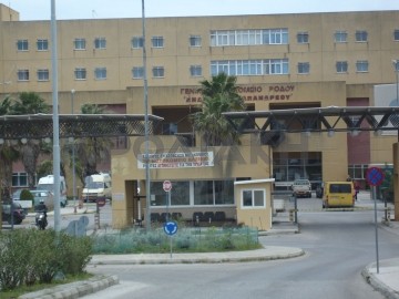 Στη «μέγγενη» του ελέγχου πιάστηκαν 12 υπάλληλοι του νοσοκομείου Ρόδου