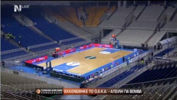 Εκκενώθηκε το ΟΑΚΑ μετά από τηλεφώνημα για βόμβα στο ημίχρονο