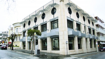 Παράλογος και παράνομος ήταν ο δημοτικός φόρος