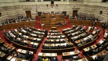 Αλλάζει ο πολιτικός χάρτης της χώρας