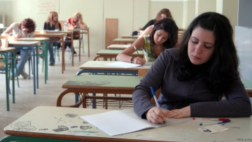 Οδηγίες του υπουργείου Παιδείας για την αξιολόγηση των μαθημάτων στην Β' Λυκείου