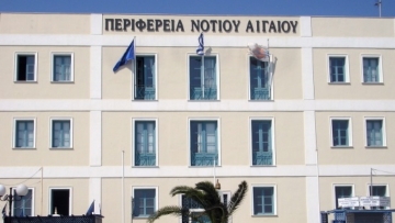 Περιφέρεια Ν.Αιγαίου: έμφαση στον τουρισμό εμπειριών