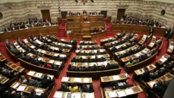 Στις 25 Ιανουαρίου η διεξαγωγή των πρόωρων εκλογών
