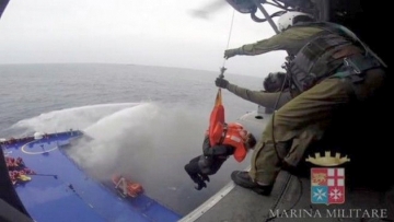 Για το πλήρωμα  του Super Puma