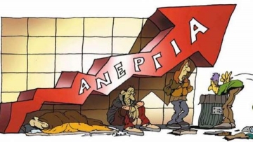 Διακόσιες και πλέον οικογένειες στηρίζει ο ΕΕΣ Παράρτημα Κω 