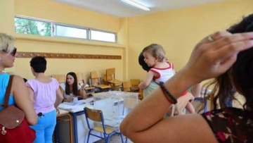 Εκλογές 2015: Πόση εκλογική άδεια δικαιούνται οι ετεροδημότες