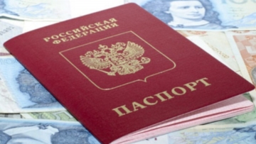 Ρωσία: πτώχευσε και το τουριστικό πρακτορείο Herzog