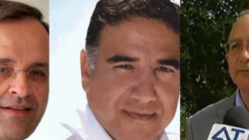 Πρόταση στο Νίκο Πουλιού από τον Αντώνη Σαμαρά