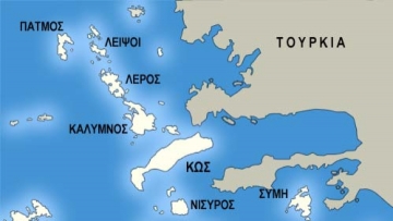 Έξι κόμματα παλεύουν για μία έδρα στα Δωδεκάνησα!